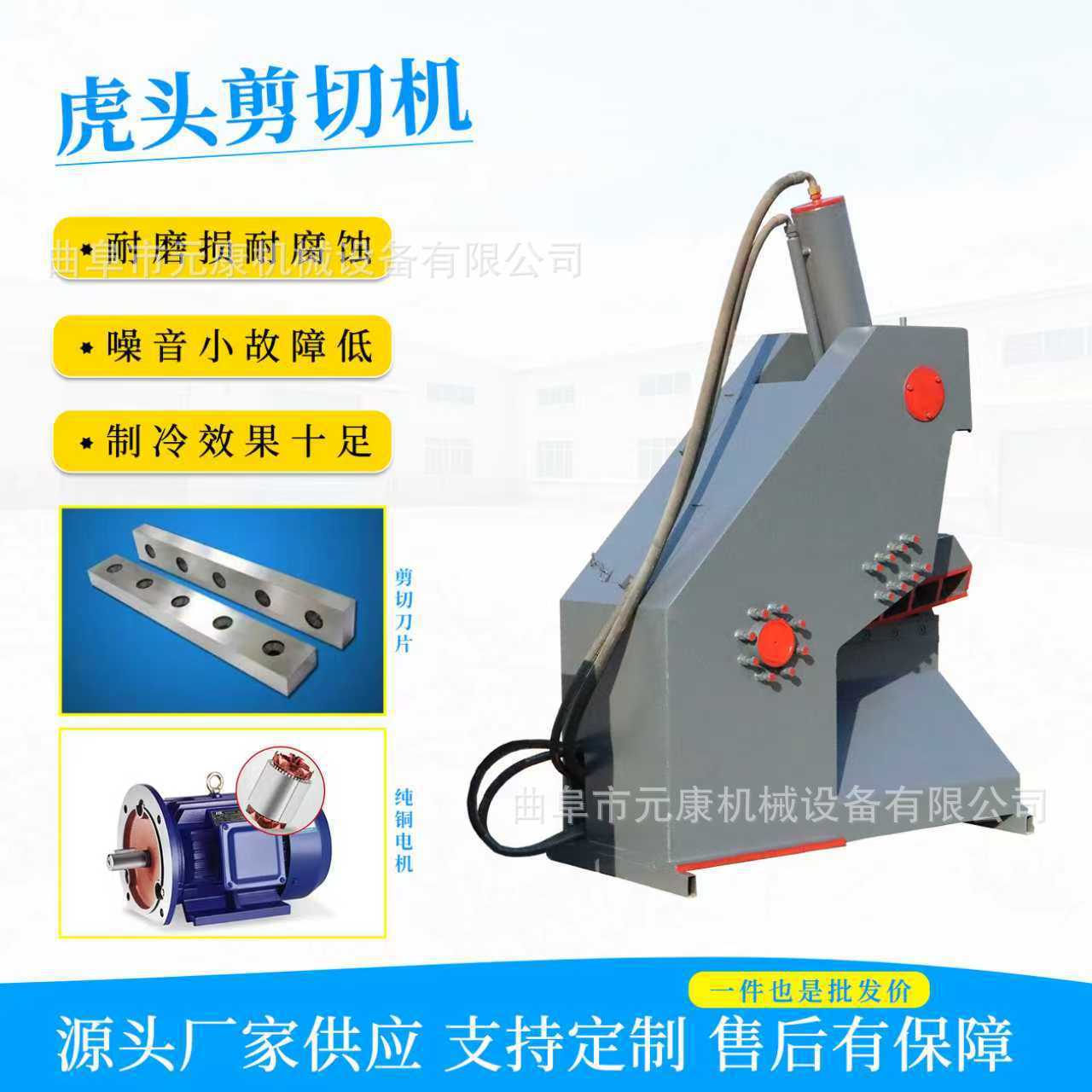 315 тонн крокодиловая машина для резки железа, цена, гидравлические крокодиловые ножницы для лома стали, автоматическая подача, ножничная машина для резки арматуры