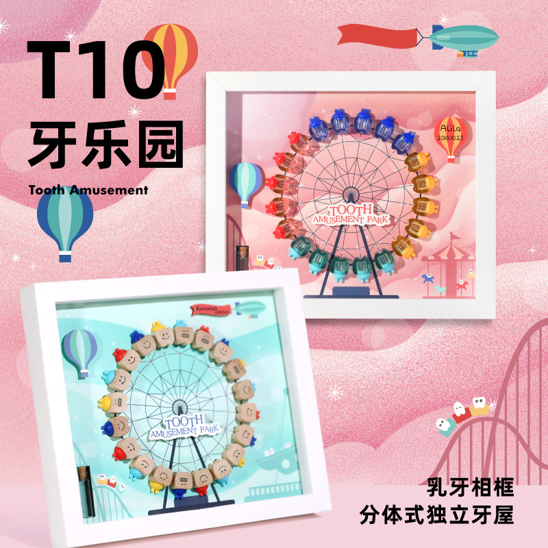 Пластиковая коробка для молочных зубов с фоторамкой, памятная коробка для сбора волос и зубов