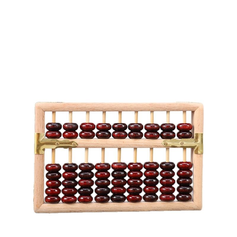 Small nine-file craft Abacus Children's Abacus, student abacus abacus, Abacus wholesale.