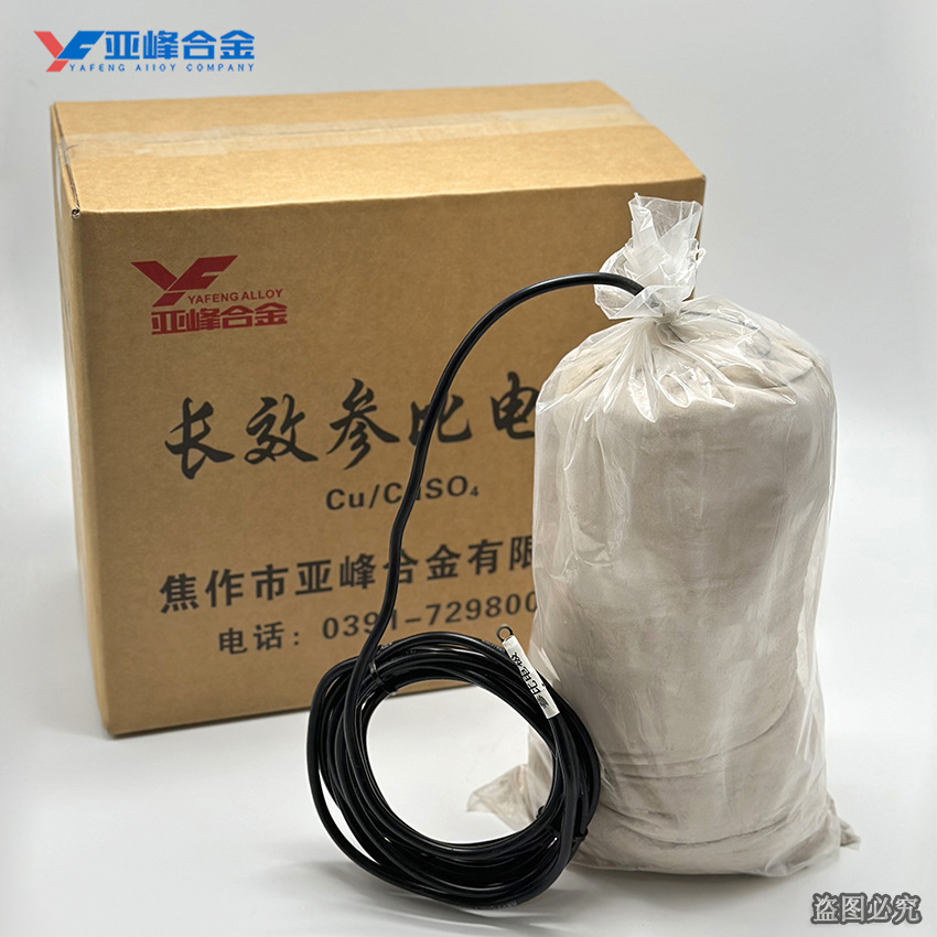 Long-Lasting Copper Sulfate Reference Electrode Long-Lasting Buried Saturated Copper Sulfate Cathodic Protection Reference Electrode with Filler