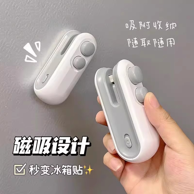 Small Household Snack Sealing Machine Plastic Bag Sealing Artifact Sealer Mini Sealing Machine Hand Pressure Plastic Sealing Machine