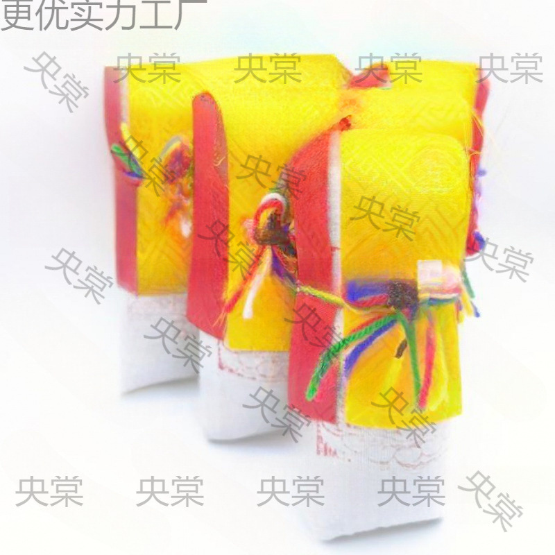 Dragon King Treasure Bag, Dragon King Treasure Bag Can Be Used to Store Home Decorations, Treasure Bottles, Small Treasure Bottles