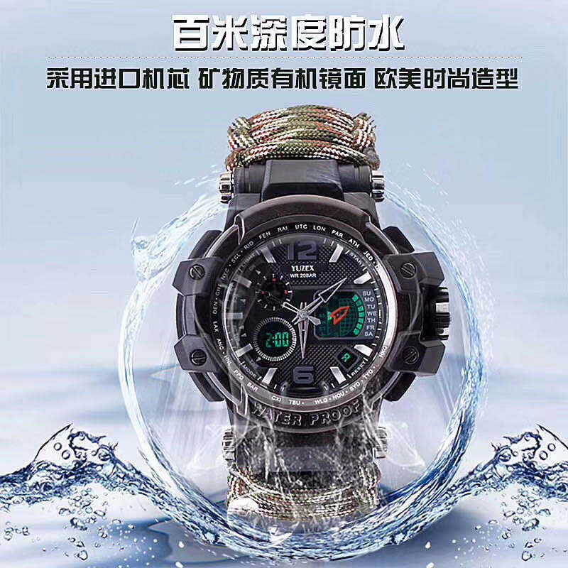 Field Survival Multifunctional Depth Waterproof Watch Large Dial Climbing Umbrella Rope Watch Handmade Woven Life-Saving Watch