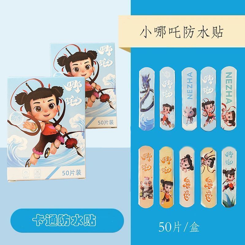 Cartoon Style Nezha Cartoon Waterproof Band-Aid Wound Care Hemostasis Swimming Bath Anti-Wear Band-Aid New Style