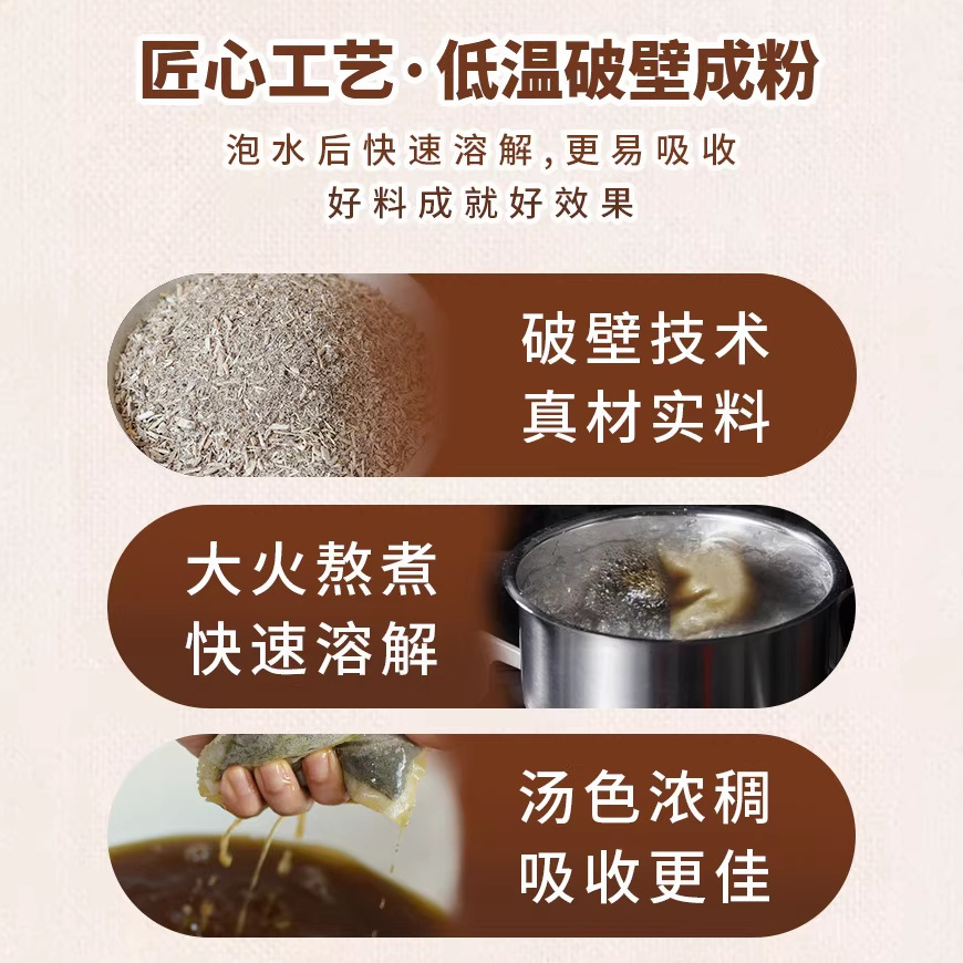 Yao Bath Herbal Pack Wholesale in Stock, Directly Supplied by Manufacturer for Beauty Salons, Da Yao Mountain Plant Extract Bath Herbal Pack Powder in Box