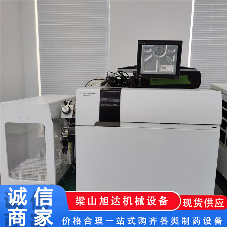 Used Dandong Baite Laser Particle Size Analyzer Dry and Wet Powder Ink Silicon Coal Ceramic Particle Size Meter Powder Measurement