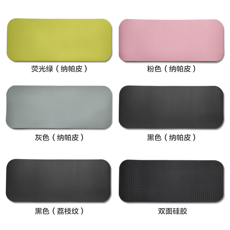 Customized Pvc Nappa Leather Elliptical Machine Mat, Shock-Absorbing, Non-Slip, Noise-Reducing Sports Mat, Floor Protection Treadmill Mat