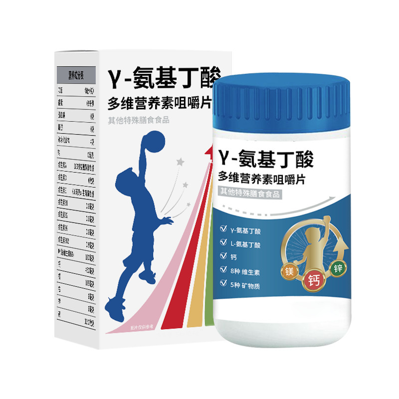 Γ-Aminobutyric Acid Tablets, Candy Tablets, Calcium, Iron, Zinc and Multiple Nutritional Tablets for Children and Adolescents, Aminobutyric Acid