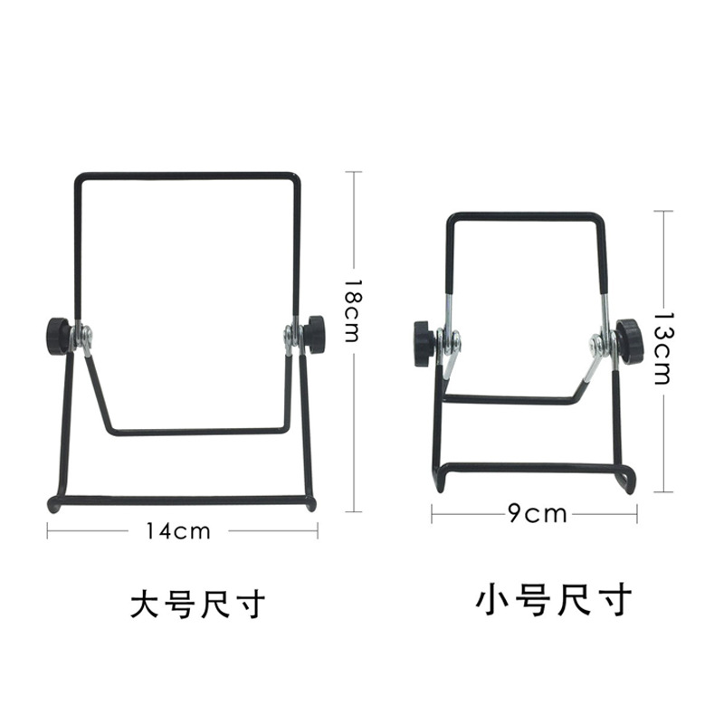 New Computer Tablet Stand, Tablet Folding Mobile Phone Universal Photo Frame Stand, Multifunctional Tablet Stand
