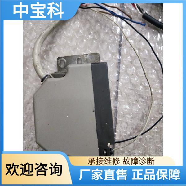 Disassembled Genuine Shenshi Px-22 in Stock*