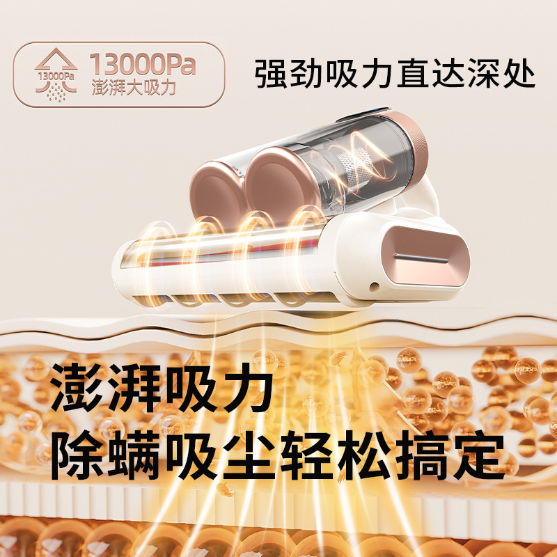 Cross-border double dust cup roller brush mite remover slapping household bed vacuum cleaner high suction violet light sterilizer mite remover