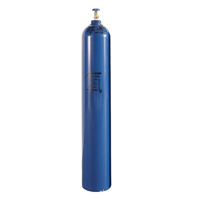 Industrial Oxygen Cylinders for Laboratory Use, Industrial Machinery Seamless Gas Cylinders, Manufacturer Wholesale, Industrial Oxygen High Purity