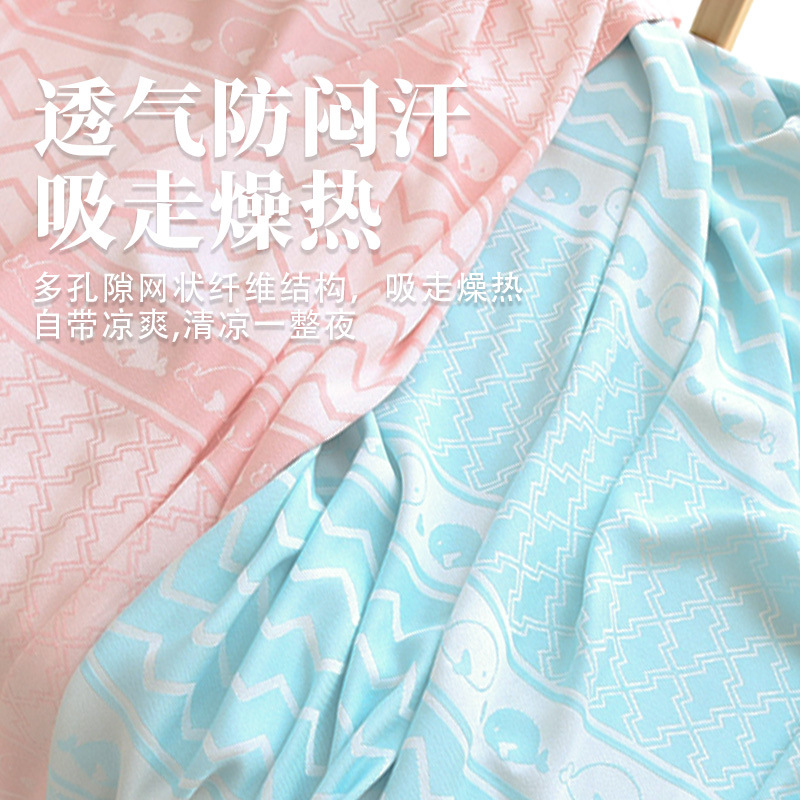 Bamboo Fiber Children's Cooling Blanket Summer Cooling Blanket Bamboo Fiber Throw Blanket Office Nap Blanket Summer Cooling Quilt