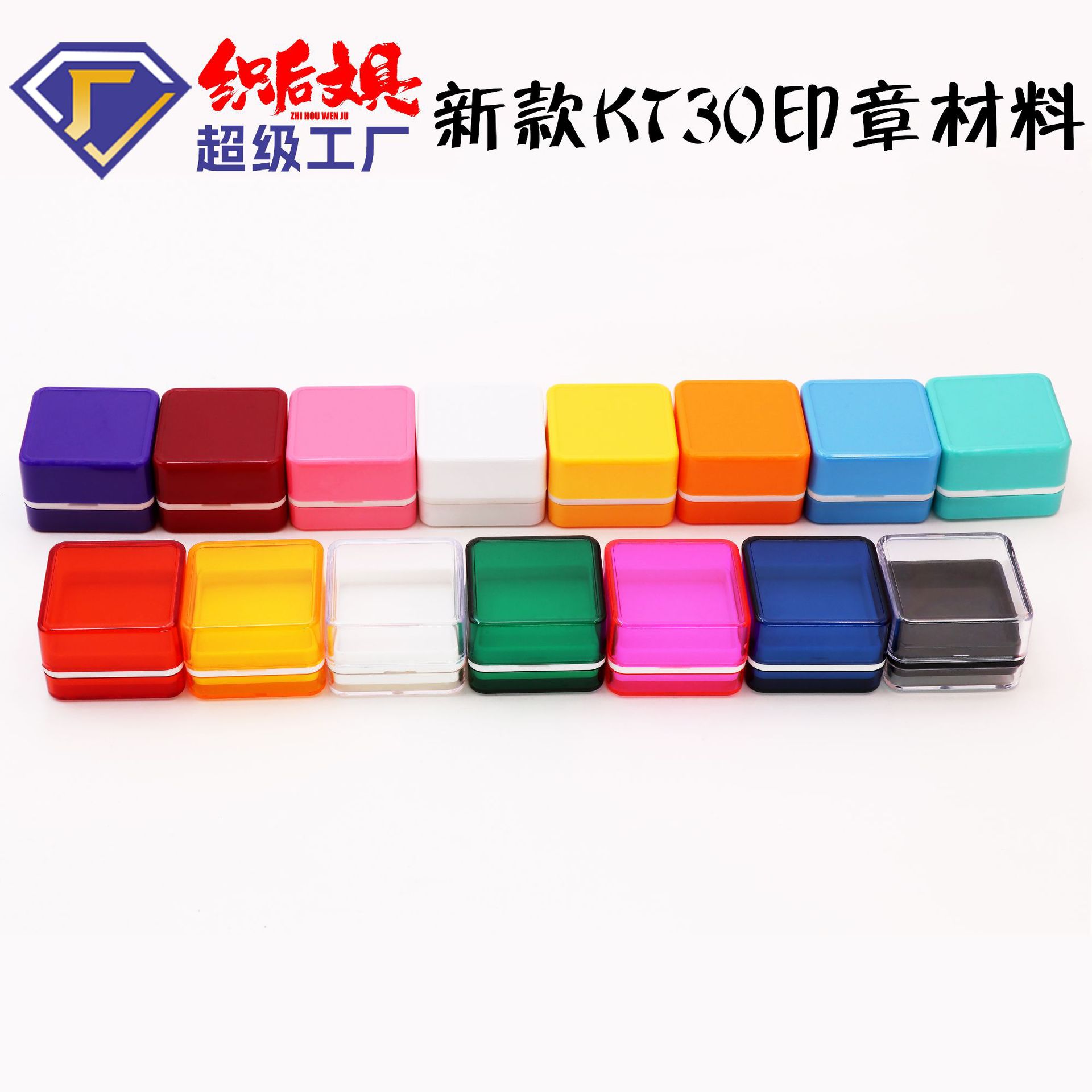 Кастомизированная гравировка Kt30, макаронные цвета, квадратный фоточувствительный материал, справочник для домашних животных, оптовая печать для кошек и собак