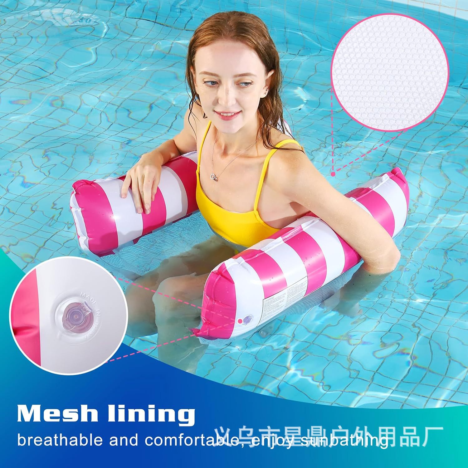 Swimming Floating Bed, Water Inflatable Lounge Chair, Kidsren's Adult Female Floating Swimming Ring, Mesh Floating Row, Water Play Equipment Artifact