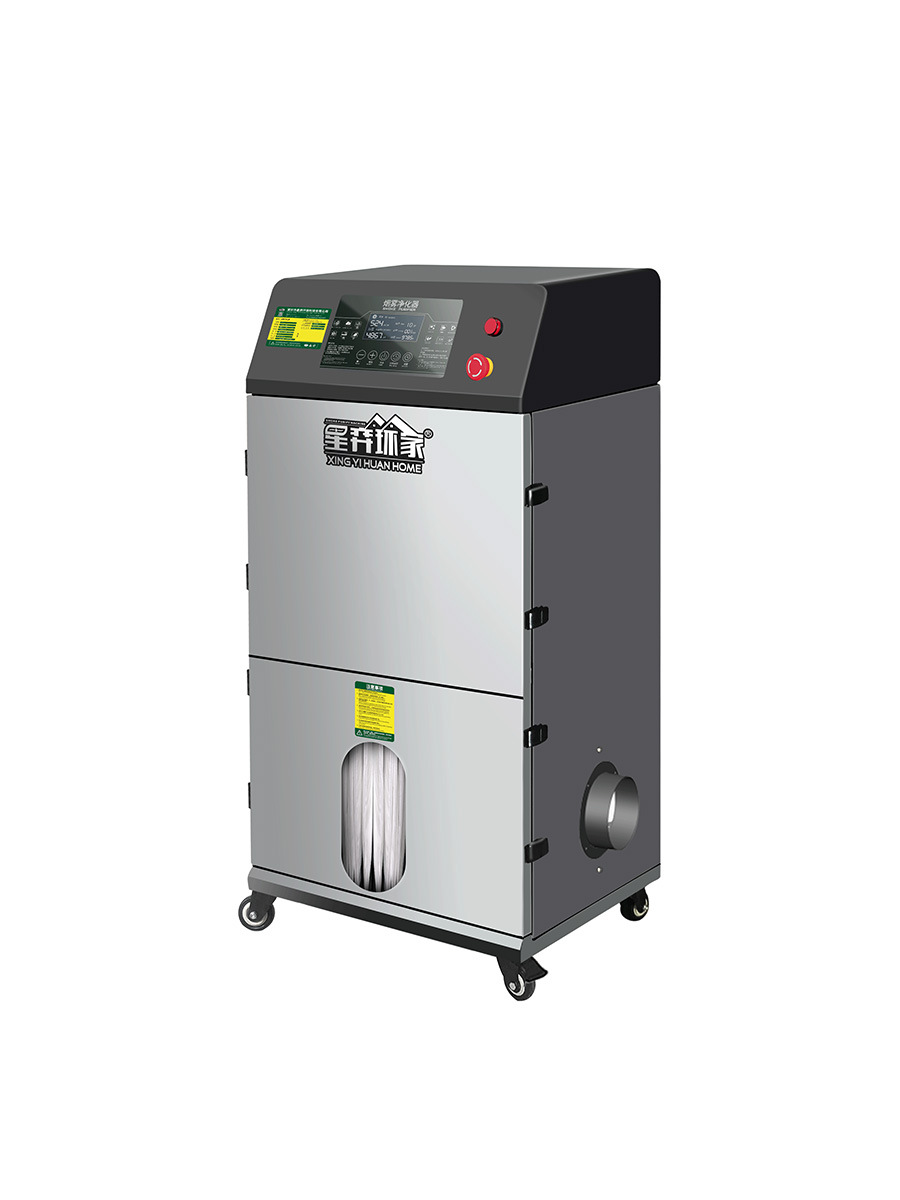 German 2026 New Manufacturer Laser Engraving Smoke Purifier Tea Packaging Box Abs Laser Engraving Pcb Vacuum Cleaner