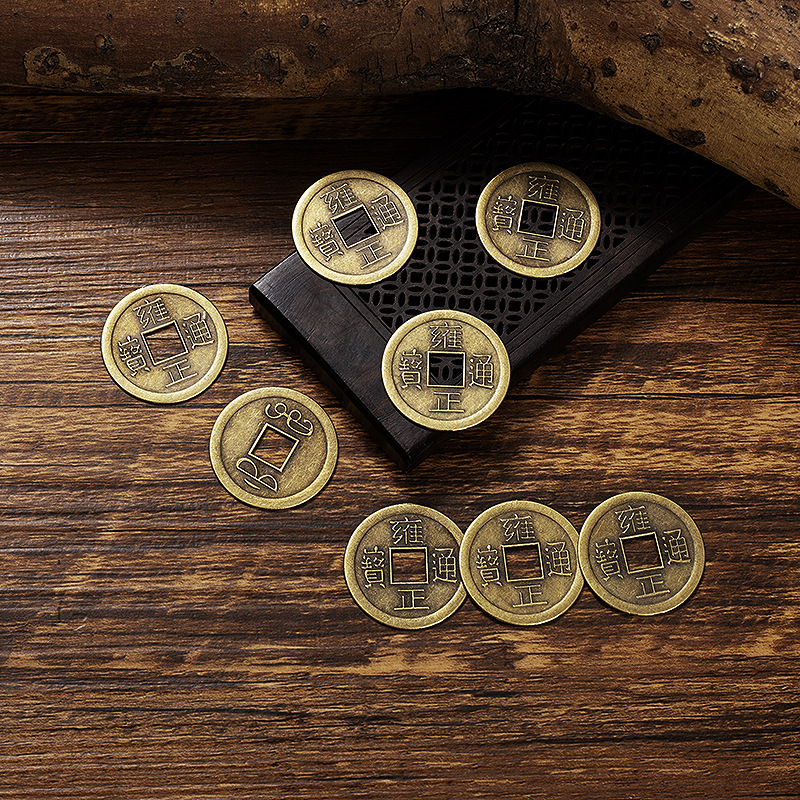 Wholesale imitation pure brass five emperor money vintage alloy play Kangxi Qianlong Tongbao keychain accessories stall supply