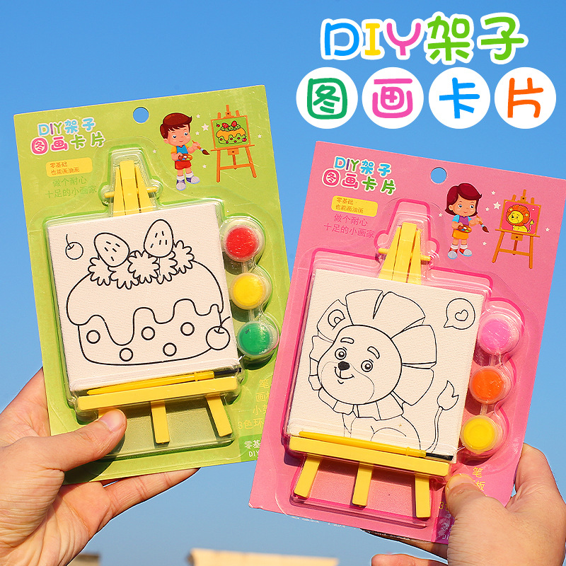 Cartoon DIY desktop small drawing board children coloring graffiti painting toys kindergarten early education shelf painting ornaments