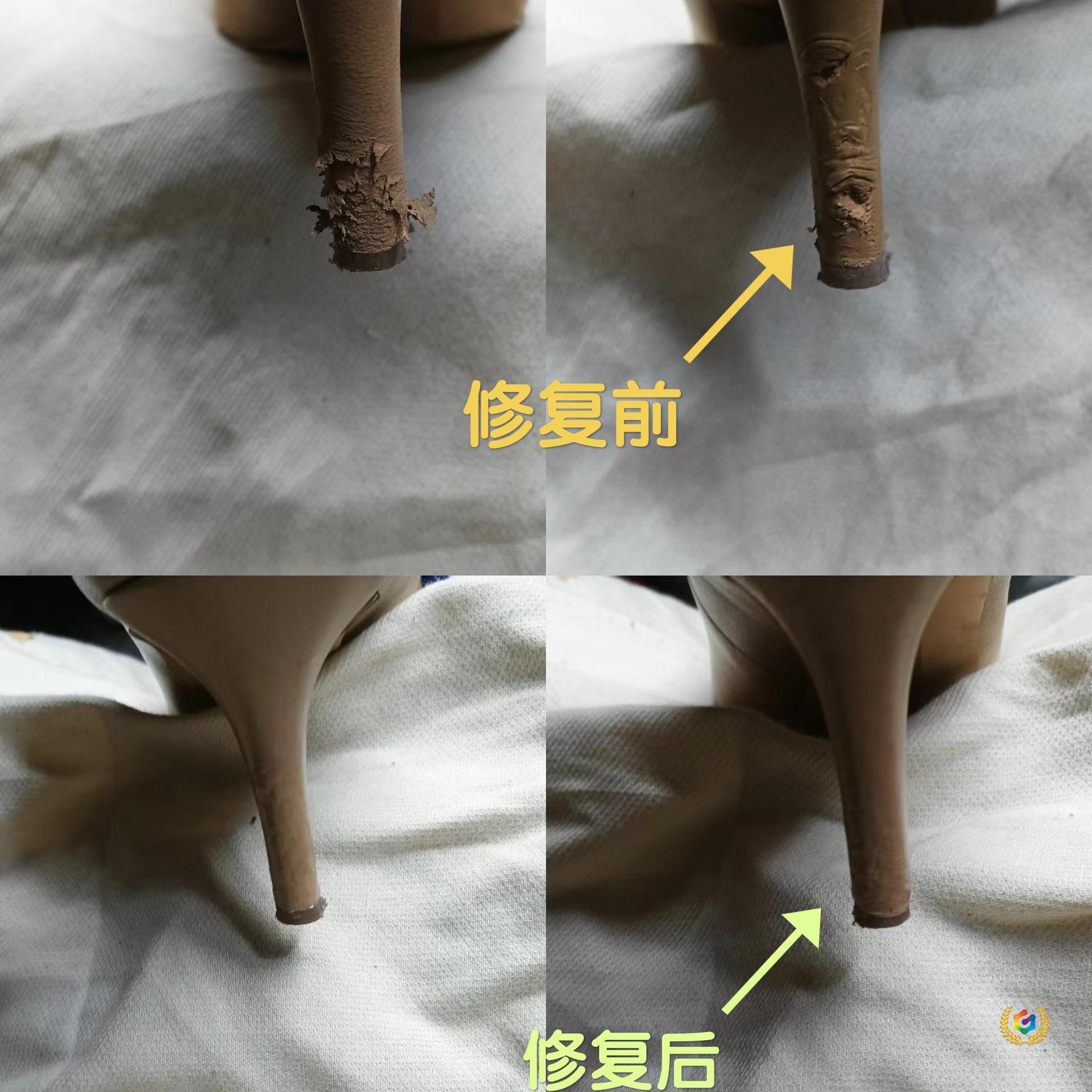 ✅ Shoe Color Change, Scratches and Wear, Toe Color Replenishment, Heel Sole Renovation, Shoe Cleaning and Maintenance