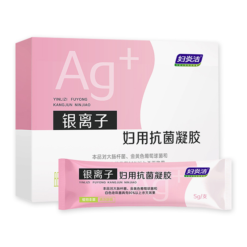 Fuyan/Jie Plant Essence Herbal Wash, Probiotic Care Solution, Carbomer Gynecological Gel, Hygienic Wipes