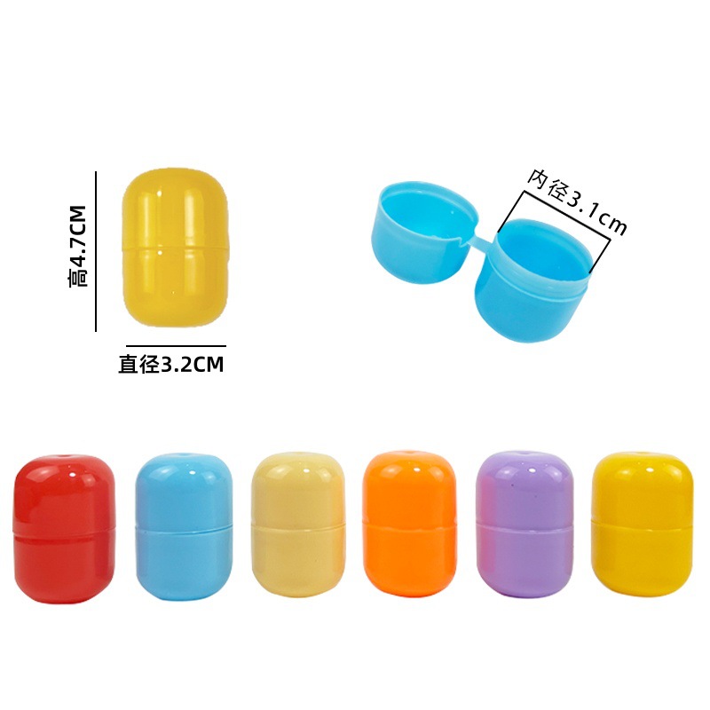 Новая капсульная гашапон связанная 32*47мм пластиковая шариковая игрушка для детей гашапон игровая консоль игрушка слепая коробка яичная скорлупа оптом