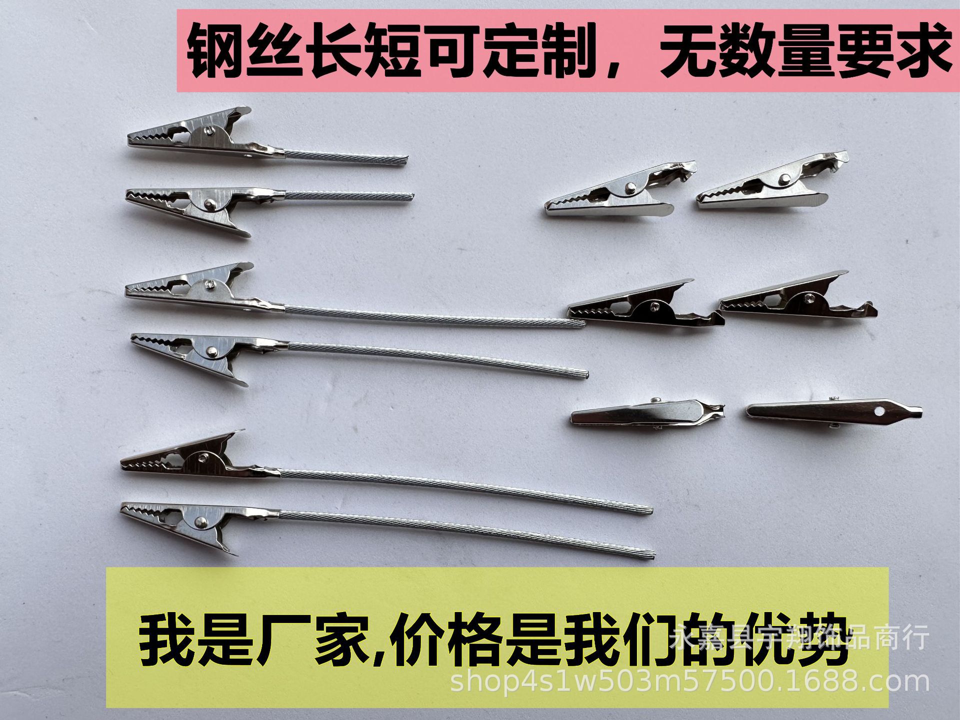 [Я производитель] Зажим-крокодил с проволокой, держатель для визиток, нержавеющий зажим-крокодил с проволокой