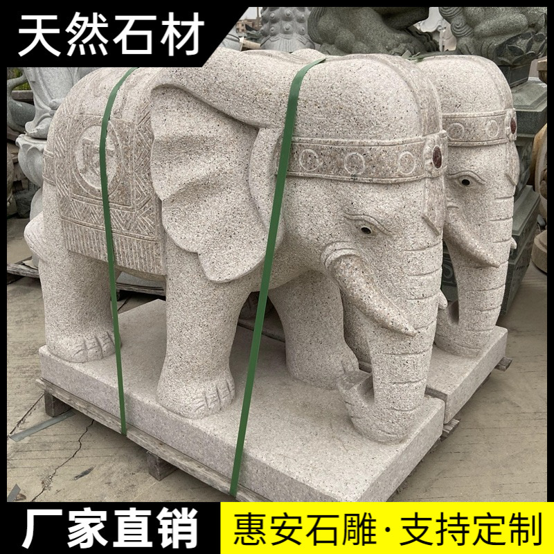 Stone Carved Pair of Elephants Made of Sesame White and Green Stone for Home Entrance Decoration, Villa Courtyard Guardian, Water-Absorbing Small Stone Elephants