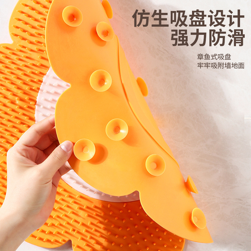 Sunflower Lazy Bath Scrubber, Back Scrubber, Foot Scrubber, Foot Massage Mat, Bathroom Multifunctional Suction Cup, Non-Slip