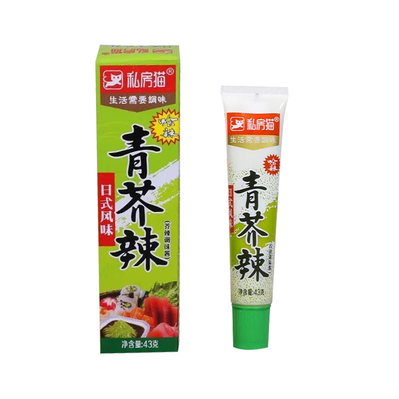 Private Cat Wasabi Spicy Sauce Spicy Root Hose Mustard Wasabi Spicy Mustard Paste Cooking Mustard Sauce Sushi Wholesale Mustard