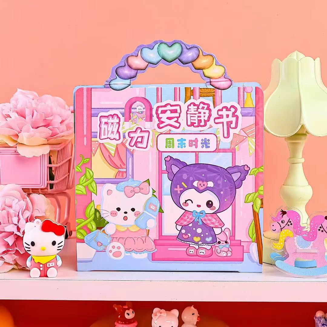 New magnetic quiet book children's handmade diy cute cartoon magnetic sticker book manufacturers wholesale