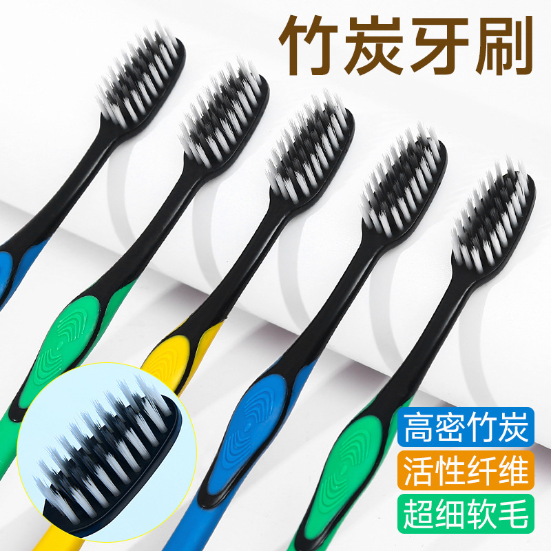 Toothbrush with Bamboo Charcoal Soft Bristles, Individually Packaged, Suitable for Adults and Couples, Premium Toothbrush for Hotel and Home Use, Wholesale