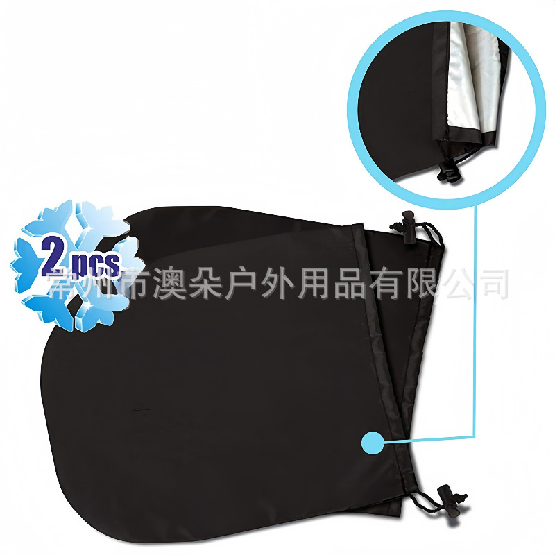 Чехол для зеркала заднего вида автомобиля, водонепроницаемый, защитный чехол от снега, комплект из двух