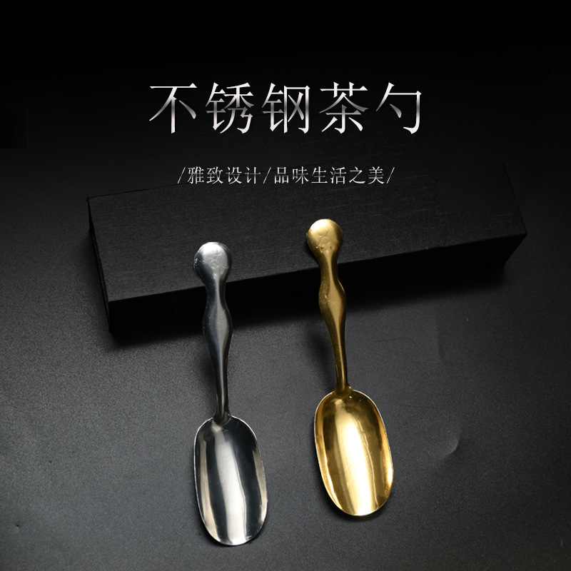 Stainless Steel Simple Small Tea Spoon Tea Set Accessory Tea Powder Shovel Coffee Powder Tea Leaf Spoon Portable Tea Shovel