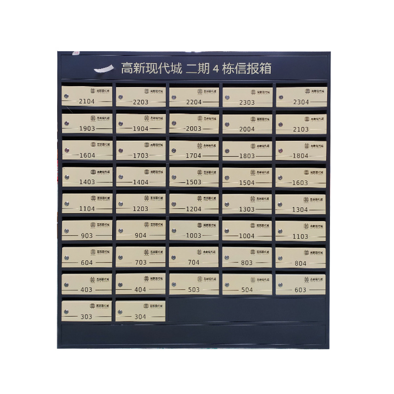 Stainless Steel Community Mailbox with Multiple Doors, Floor-Standing, Inlaid Mailbox with Outdoor Canopy, Smart Parcel Box