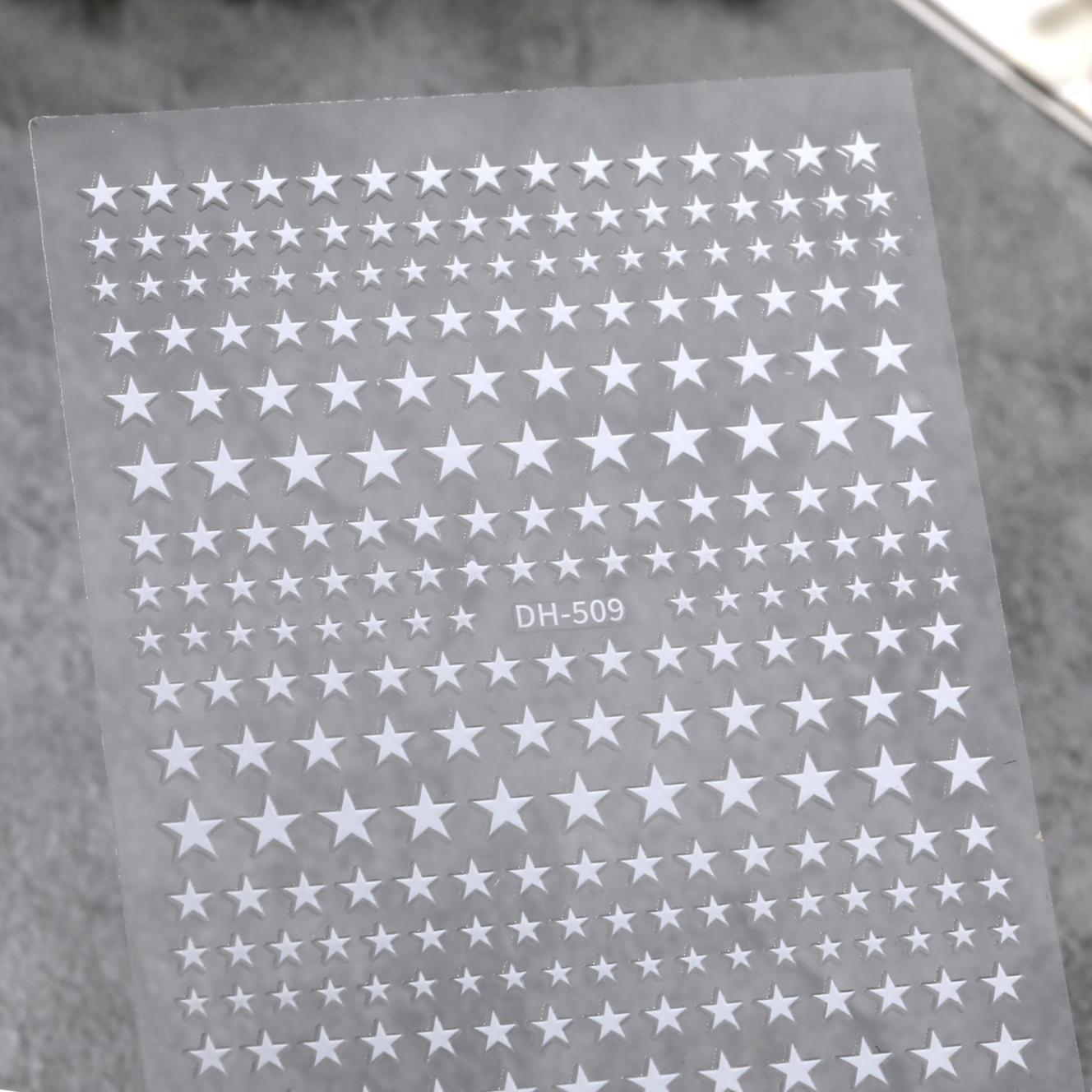 Solid Color Regular Pentagram Nail Stickers, Versatile Flat Design, Various Sizes, Regular Pentagram DIY Nail Stickers Dh509