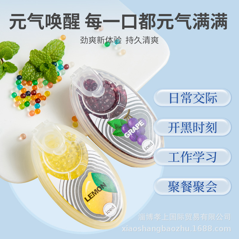 Jihao Oval Box Cigarette Popping Bead Installation Machine with Various Fruit Flavors and Popping Bead Pushing Stick Can Be Sold Wholesale