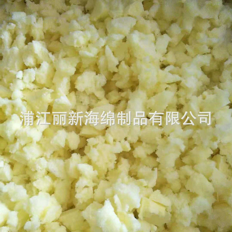 Customizable Toys Slow Rebound Shredded Sponge Toys Shredded Memory Foam Scraps Filled with Particle Processing