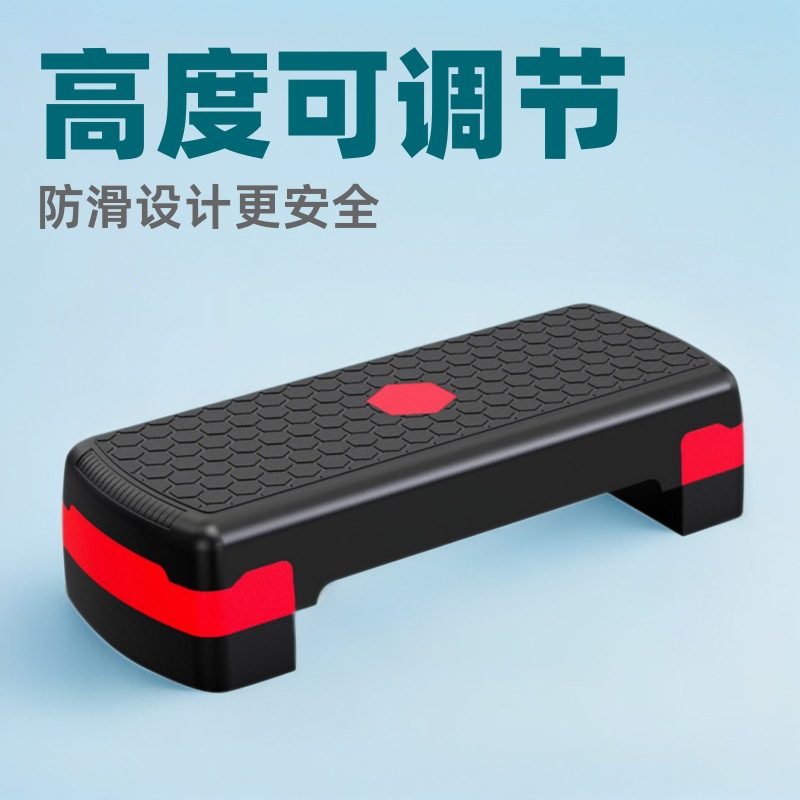 В наличии, быстрая доставка, большая фитнес-педаль, регулируемая аэробная тренировка, аэробика, оборудование для домашней йоги