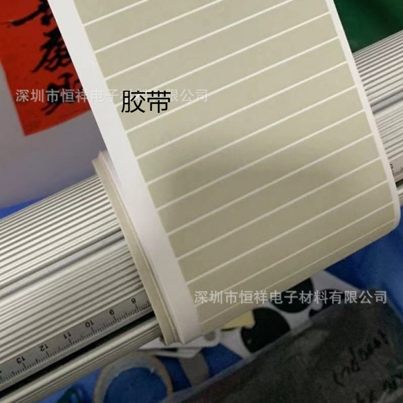 Source Manufacturer Supplies Die-Cut Velvet Self-Adhesive Furniture Crafts Single-Sided Adhesive Flocking Cloth Digital Printing