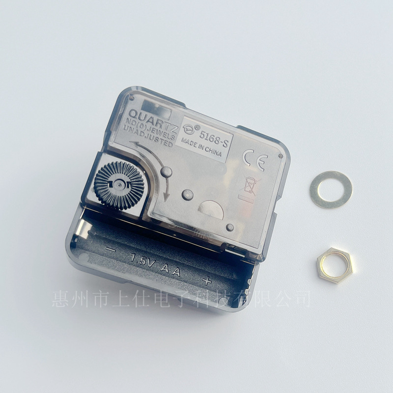 5168S Movement Silent Scanning Wall Clock Movement Cross Stitch Clock Movement Accessories Quartz Clock Movement Sweep Seconds