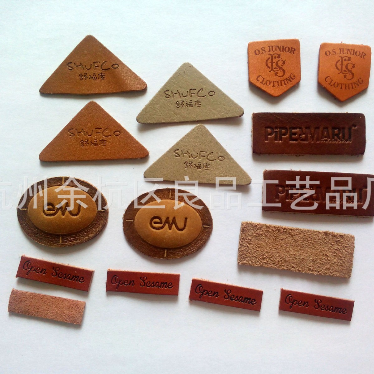 Processing Leather Concave and Convex Embossing Genuine Leather Embossing High Frequency Embossing