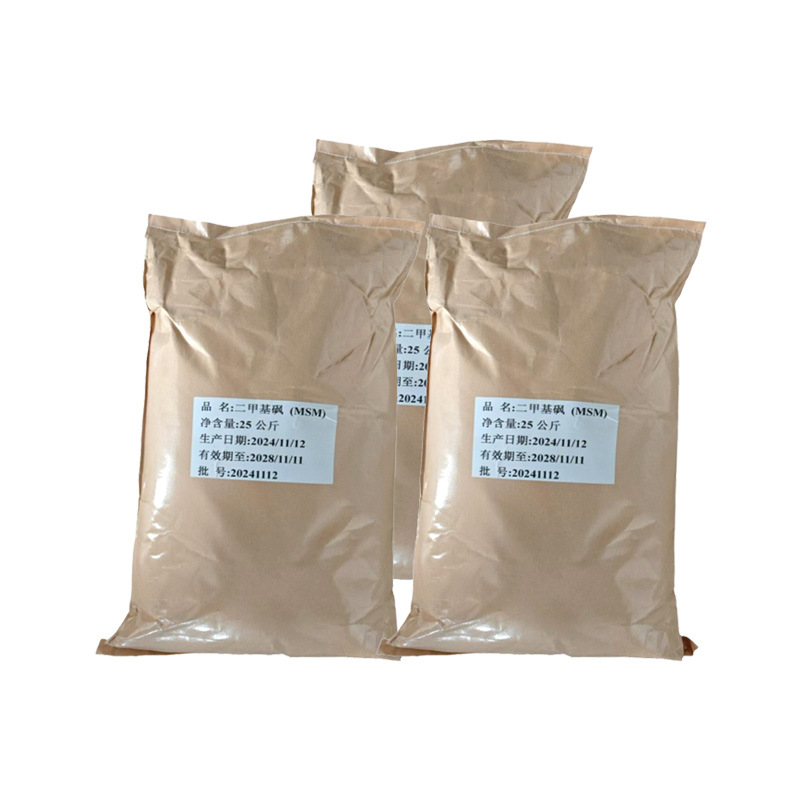 Source Manufacturer Dimethyl Sulfoxide Msm 99% Methyl Sulfonyl Methane Cosmetic Raw Materials 100g Minimum Order