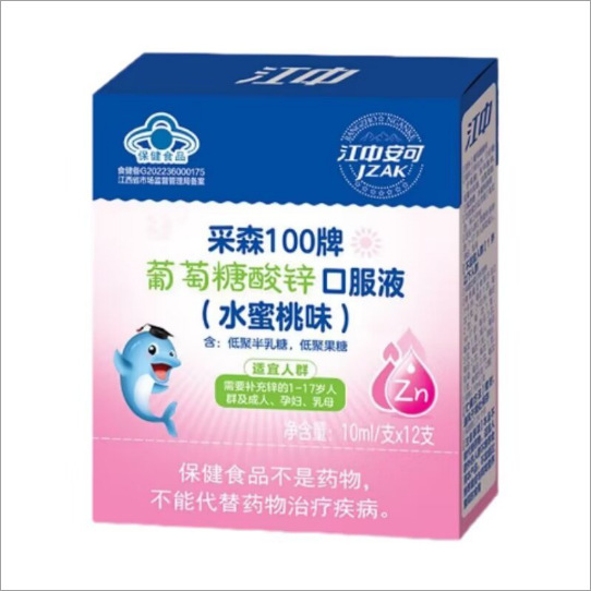 Оральная жидкость с глюконатом цинка Jiangzhong Ankaisen 100 (вкус персика) 20270817