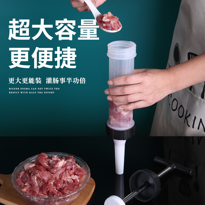 Sausage Filling Machine Household Manual Sausage Machine Sausage Casing Sausage Filling Tool Canned Sausage Artifact Cross-Border