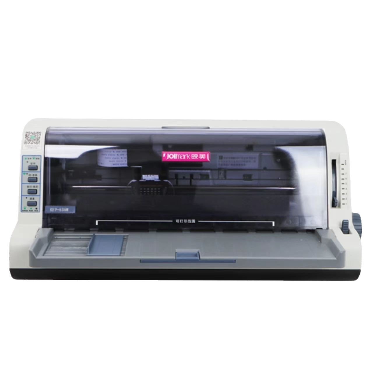 Yingmei KFP-536W Yingmei E Billing Cloud Printer 82 Column Flat Push Bill Printer/Original genuine goods