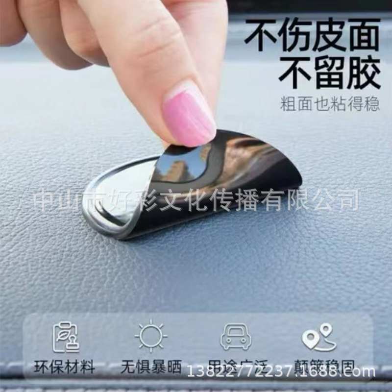 Неп滑ящая подложка для автомобиля, автомобильные аксессуары, подложка для хранения, устойчивая к высоким температурам подложка для центральной консоли, фиксированное украшение интерьера автомобиля