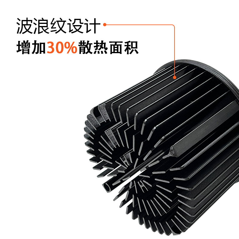 Factory direct blade type cold forging radiator 30 Watt radiator LED cold forging aluminum ￠ 94 Radiator Module