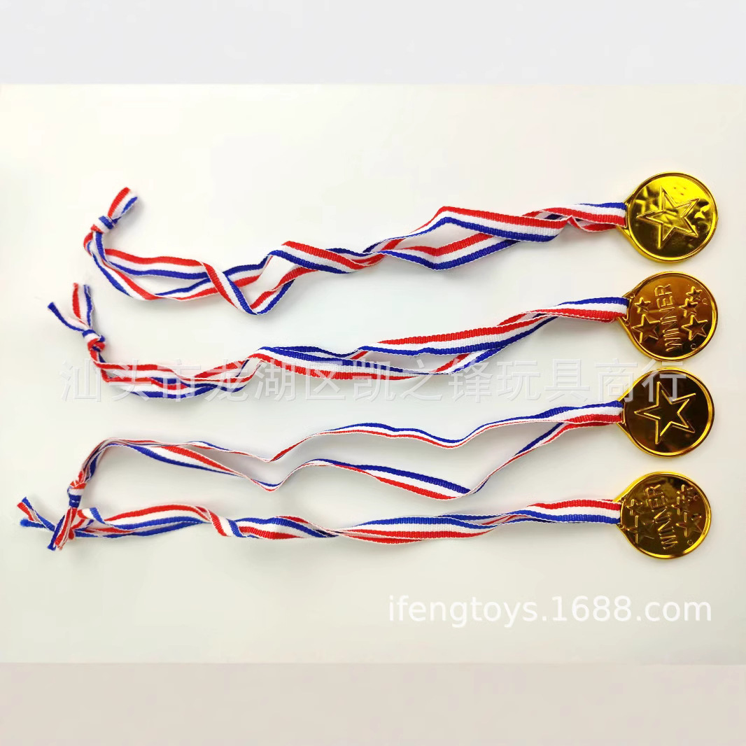 Children's Medal Sports Competition Gift Toys Cross-border Special Operated Medal Plated Medal