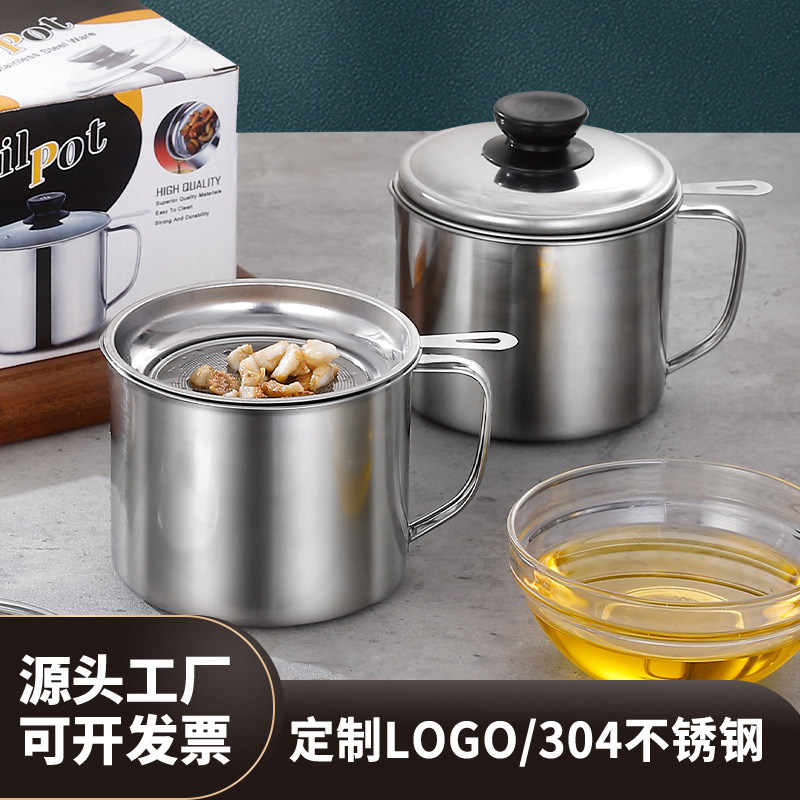 Чаша для масла из нержавеющей стали с крышкой, фильтр для дома, большая емкость, фильтрация остаточного масла, контейнер для сала