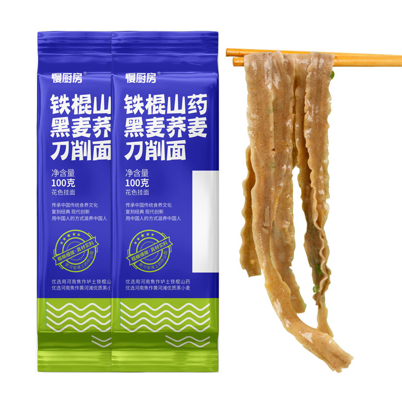 Slow kitchen iron stick Yam Rye buckwheat knife cut noodles 100g Henan wide noodles handmade yam noodles noodles